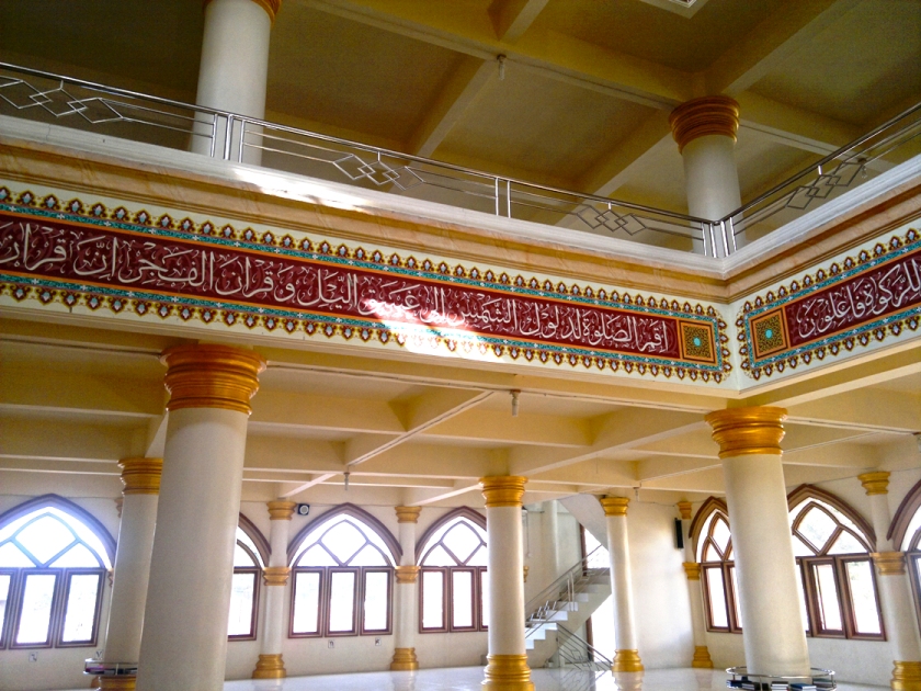 Masjid Darul Falah
